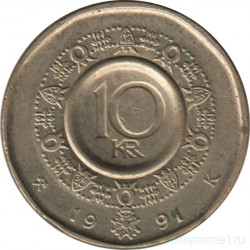 Монета. Норвегия. 10 крон 1991 год.
