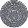 Монета. Коста-Рика. 25 сентимо 1983 год. ав.