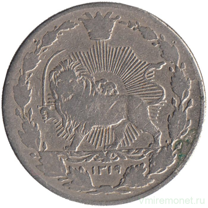 Монета. Иран. 50 динаров 1902 (1319) год.