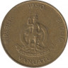 Монета. Вануату. 1 вату 1990 год. ав.
