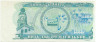 Бона. Беларусь. "Славянский базар" (Витебск). 5000 васильков 1998 год.