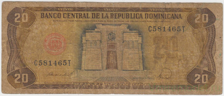 Банкнота. Доминиканская республика. 20 песо 1988 год. Тип 120c.