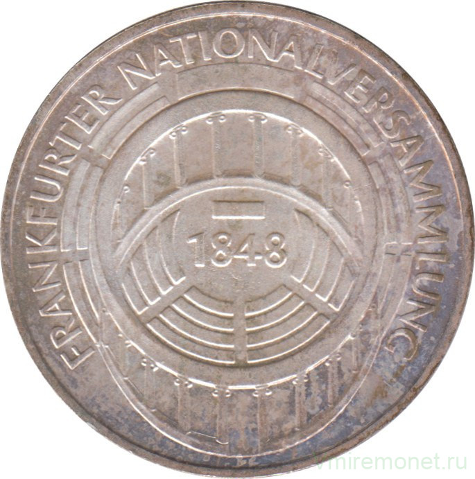 Монета. ФРГ. 5 марок 1973 год. 125 лет со дня открытия Национального Собрания.