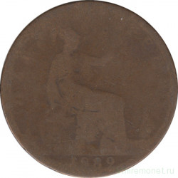 Монета. Великобритания. 1/2 пенни 1889 год.