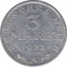Монета. Германия. 3 марки 1922 год. Монетный двор - Берлин (A). ав.
