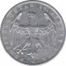 Монета. Германия. 3 марки 1922 год. Монетный двор - Берлин (A). рев.