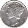 Монета. США. 10 центов 1945 год. Меркури дайм. Монетный двор S. ав.