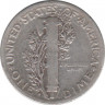 Монета. США. 10 центов 1945 год. Меркури дайм. Монетный двор S. рев.