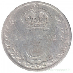 Монета. Великобритания. 3 пенса 1899 год.