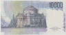 Банкнота. Италия. 10000 лир 1984 год. Тип 112b. рев.