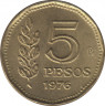 Монета. Аргентина. 5 песо 1976 год. ав.