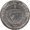 Монета. Куба. 5 сентаво 2008 год (конвертируемый песо). ав.