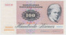 Банкнота. Дания. 100 крон 1972 год. Тип 51а. ав.
