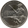 Монета. США. 50 центов 2025 год (S). 250 лет Корпусу морской пехоты США. Ац.