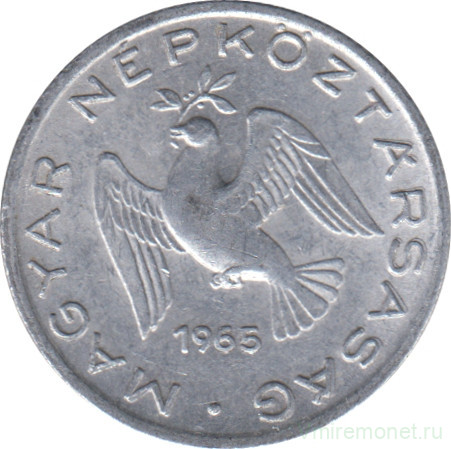 Монета. Венгрия. 10 филлеров 1965 год.