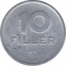 Монета. Венгрия. 10 филлеров 1965 год. рев.