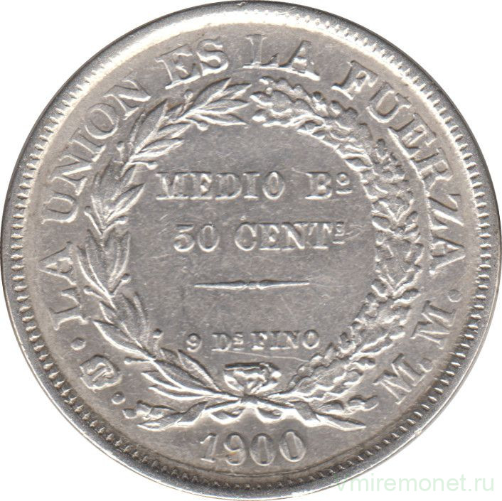 Монета. Боливия. 50 сентаво 1900 год. Старый тип.