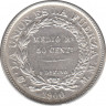 Монета. Боливия. 50 сентаво 1900 год. Старый тип. ав.