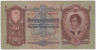 Банкнота. Венгрия. 50 пенгё 1932 год. Тип 99. ав.