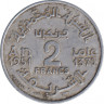Монета. Монако. 2 франка 1951 год. ав.