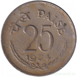 Монета. Индия. 25 пайс 1974 год. "*"- Хайдарабад.