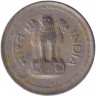 Монета. Индия. 25 пайс 1974 год. "*"- Хайдарабад.