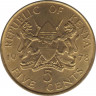 Монета. Кения. 5 центов 1978 год. ав.