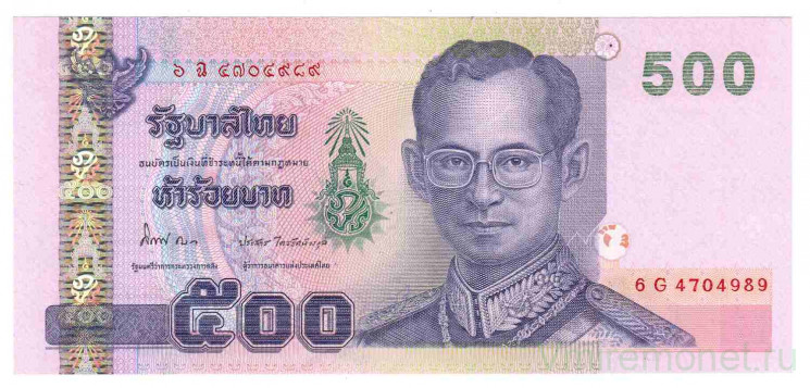 Банкнота. Тайланд. 500 батов 2001 год.