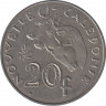 Монета. Новая Каледония. 20 франков 2009 год. рев.
