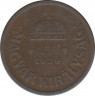 Монета. Венгрия. 2 филлера 1939 год. ав.