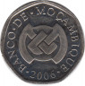 Монета. Мозамбик. 1 метикал 2006 год. ав.