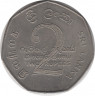Монета. Шри-Ланка. 2 рупии 1976 год. Конференция Стран неприсоединения. рев.