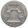 Монета. США. 50 центов 1952 год. Франклин. Монетный двор D.