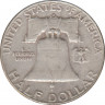 Монета. США. 50 центов 1952 год. Франклин. Монетный двор - Денвер (D). рев.