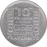 Монета. Франция. 10 франков 1931 год. ав.