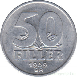 Монета. Венгрия. 50 филлеров 1969 год.