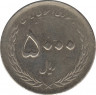 Монета. Иран. 5000 риалов 2016 (1395) год. Мавзолей Имама Резы. рев.