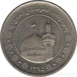 Монета. Иран. 5000 риалов 2016 (1395) год. Мавзолей Имама Резы.