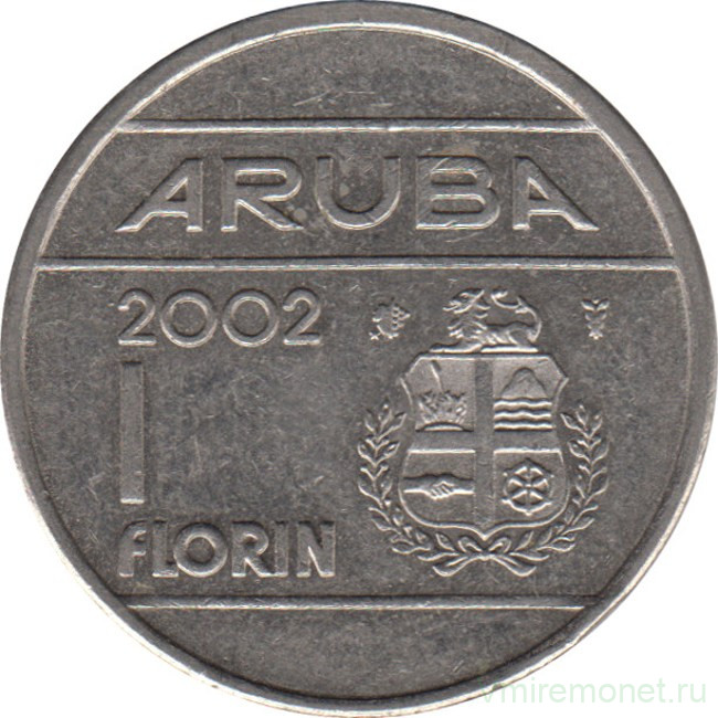Монета. Аруба. 1 флорин 2002 год.