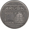 Монета. Аруба. 1 флорин 2002 год. ав.