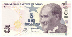 Банкнота. Турция. 5 лир 2009 год. Тип 222c.