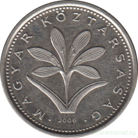 Монета. Венгрия. 2 форинта 2006 год.
