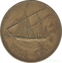 Монета. Кувейт. 10 филсов 1964 год.