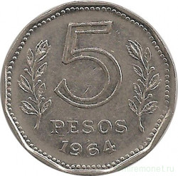 Монета. Аргентина. 5 песо 1964 год.