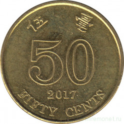 Монета. Гонконг. 50 центов 2017 год.