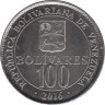 Монета. Венесуэла. 100 боливаров 2016 год. ав.