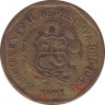 Монета. Перу. 5 сентимо 1991 год. ав.