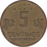 Монета. Перу. 5 сентимо 1991 год. рев.