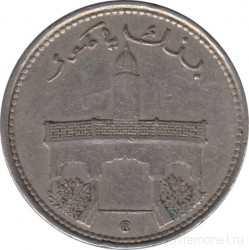 Монета. Коморские острова. 50 франков 2001 год.
