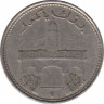 Монета. Коморские острова. 50 франков 2001 год. ав.